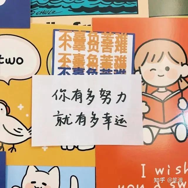 情话里的生物世界｜以爱之名，向你表白