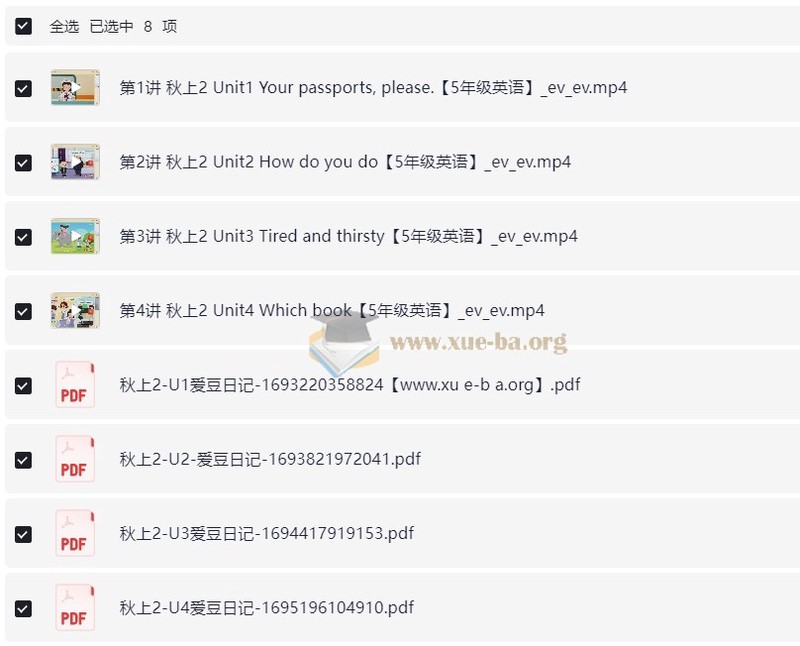 今天我写英语日记的挑战与收获