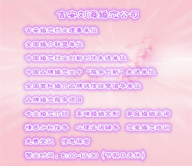 土味情话背后的真心—那些让人脸红心跳的小甜蜜