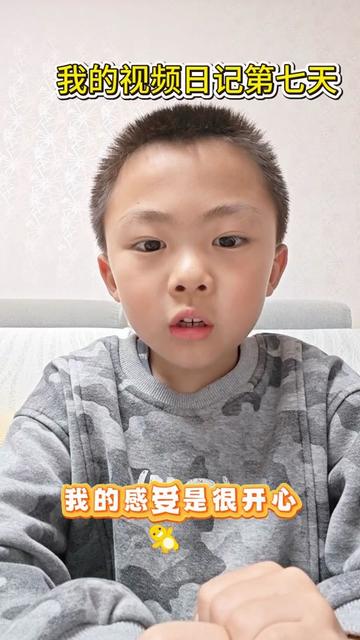 今天，我做了个有趣的科学小实验…