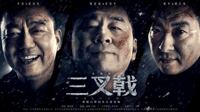 晨曦中的守护者…