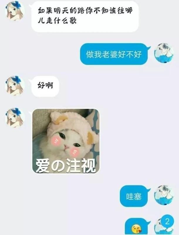 时光温柔，只因有你相伴…