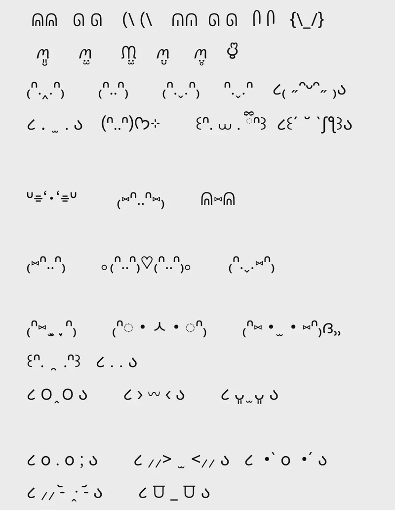 月光下的秘密花园！