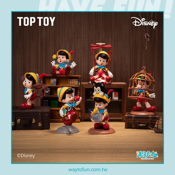 迪士尼奇妙之旅…