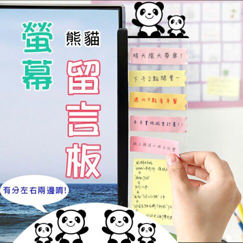 写在纸上的星光丨那些藏在日常里的温柔情话 写在纸上的星光丨那些藏在日常里的温柔情话