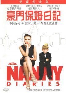 今天,我终于学会了怎么和孩子说“不”! 今天,我终于学会了怎么和孩子说“不”!