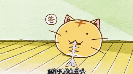 我家那只鬼灵精的猫，今天又干了什么坏事！