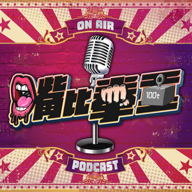 雨天的咖啡馆小插曲… 雨天的咖啡馆小插曲…