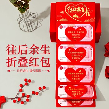 七夕告白情话|那些温暖你心的小句子 七夕告白情话|那些温暖你心的小句子