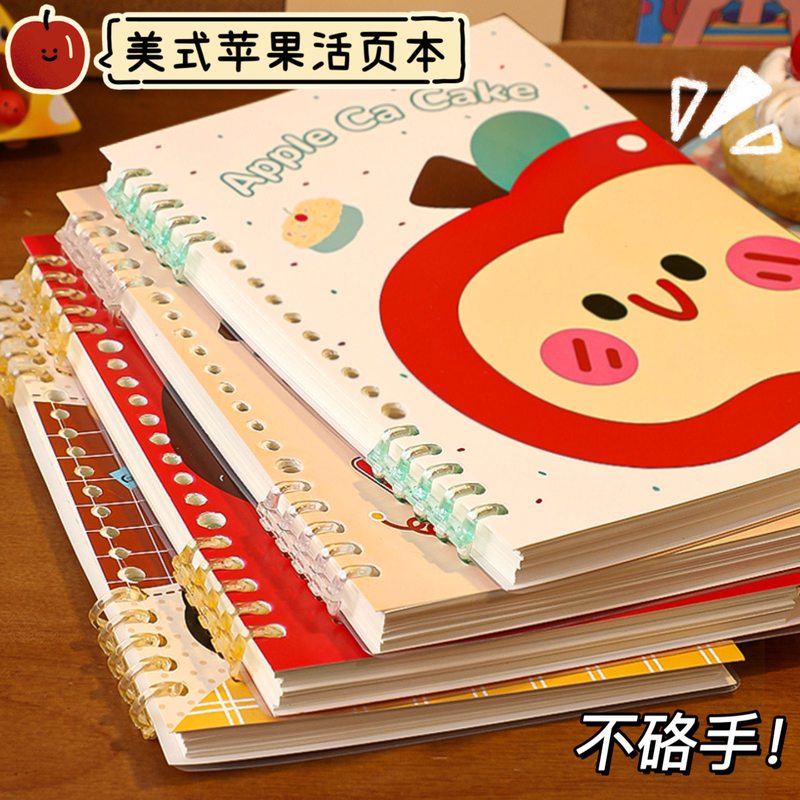 今天，我又与“O日记”相遇