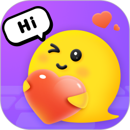 爱在指尖流转，情话APP，下载我们的浪漫之旅…