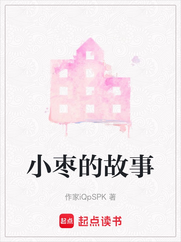 老钟表匠的最后一天！