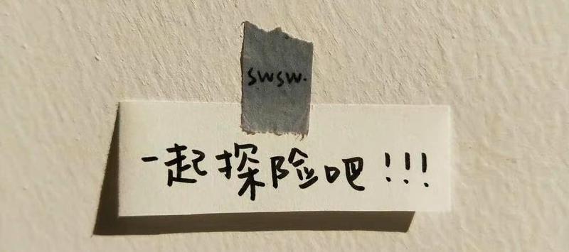 那些让心颤抖的情话,原来这么有趣? 那些让心颤抖的情话,原来这么有趣?