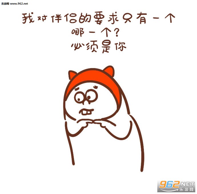 土味情话吧,治愈你的小宇宙 土味情话吧,治愈你的小宇宙