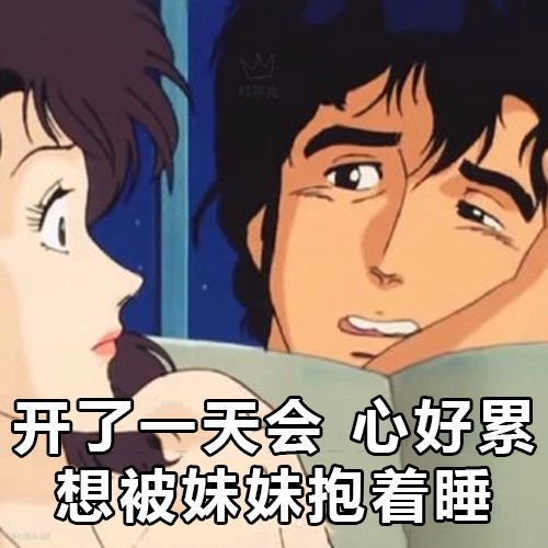 情话的魔法—让爱意在话语中流淌