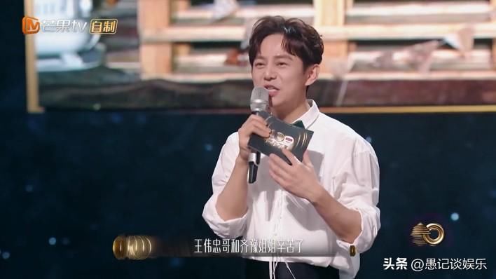 何炅式土味情话丨浪漫与幽默的完美结合