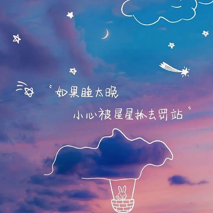 五个字的情话，最动人的温柔！