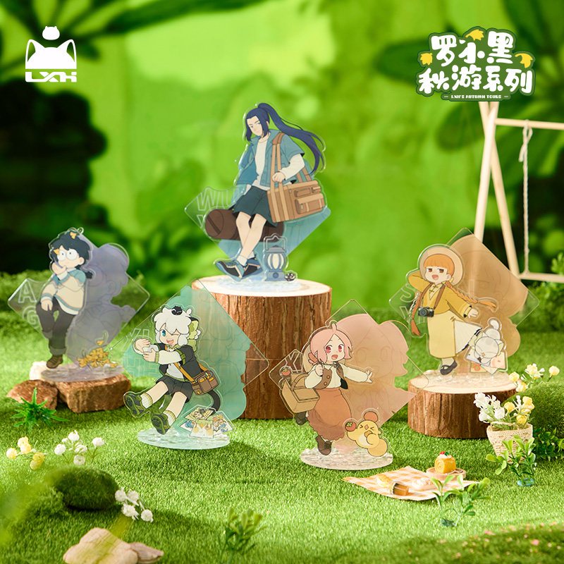 秋日漫步 秋日漫步