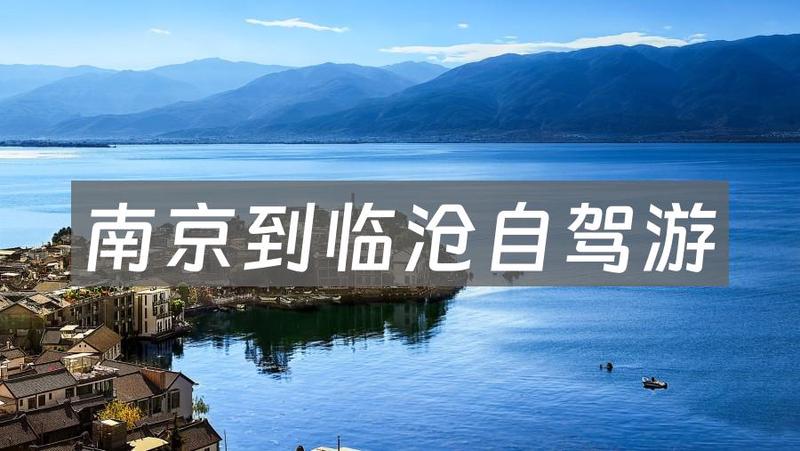 车轮下的小确幸! 车轮下的小确幸!