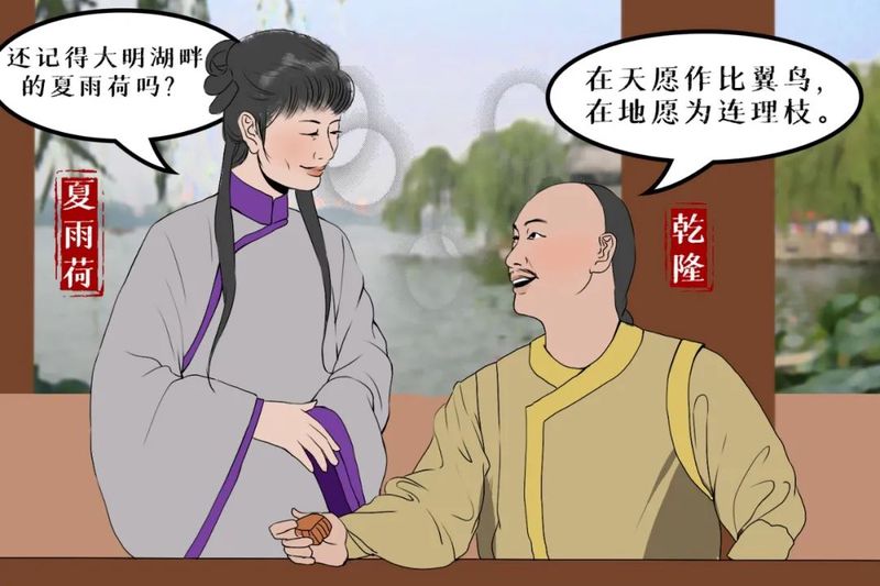 败情话丨那些温暖人心的谎言