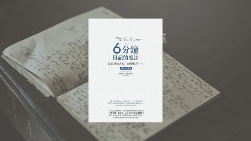 温暖的一天 温暖的一天