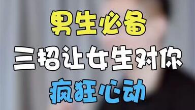 月光下的誓言·最暖心的表白情话