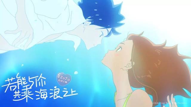 热恋时刻丨一场温柔的对话