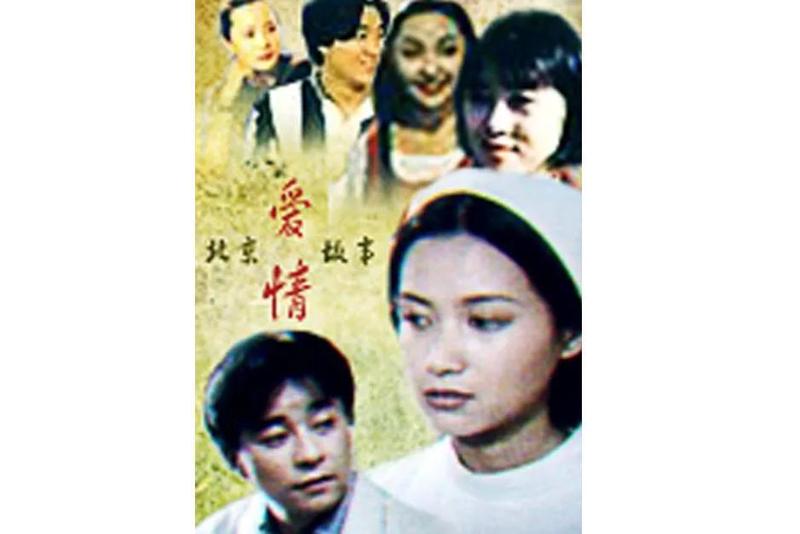 老胡同里的旧书摊…