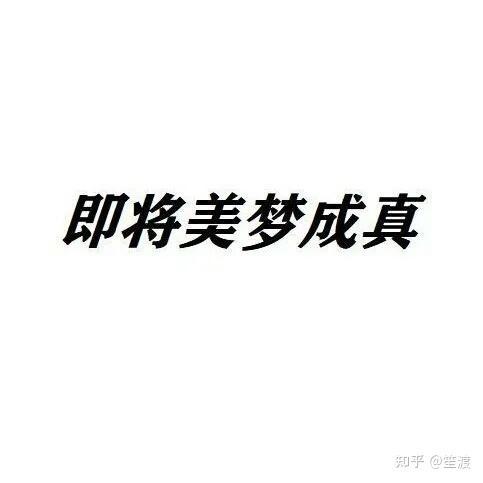 带希的情话·温暖爱情的光