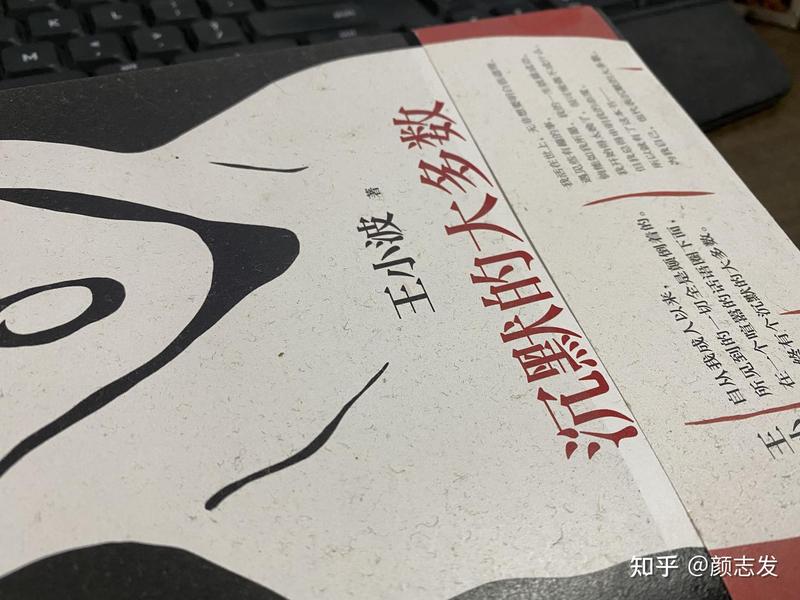 深夜加班时收到你的消息，我突然想写点真话…