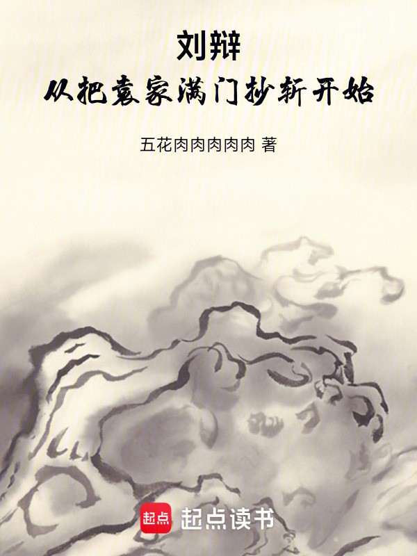 刘姓情话—温柔回响在心间