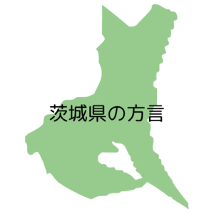 池州方言里的浪漫情话|一份独特的温暖 池州方言里的浪漫情话|一份独特的温暖