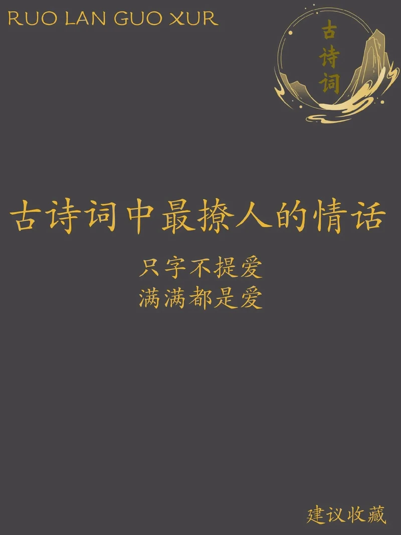 在时光的画卷里,你我共绘永恒 在时光的画卷里,你我共绘永恒