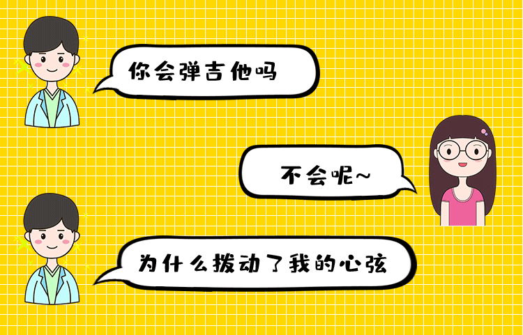 血型里的浪漫情话·用真诚打动TA的心 血型里的浪漫情话·用真诚打动TA的心