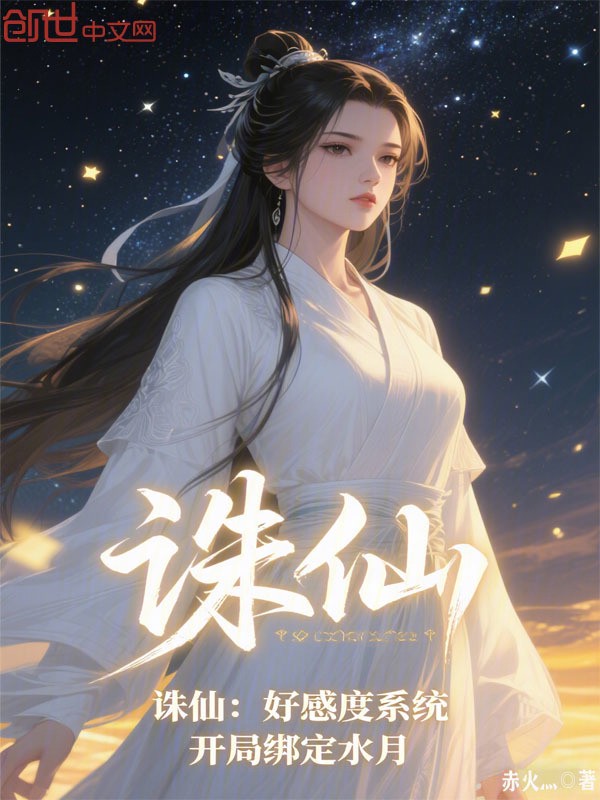 混乱情话里的真心：那些让人又甜又慌的告白