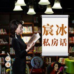 情话里的诗意,爱的细语! 情话里的诗意,爱的细语!