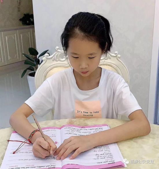 风中的思念信笺