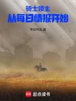 窗台绿萝的150天成长记！