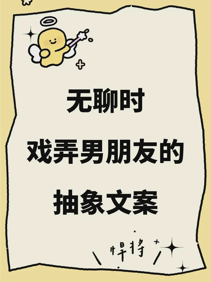 写给你的诗·一句句藏在日常里的温柔