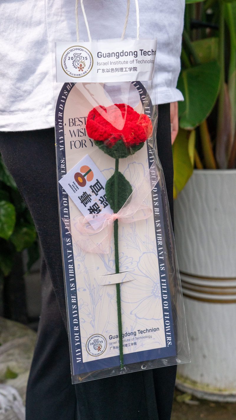 镁情话·那些藏在日常里的温柔告白 镁情话·那些藏在日常里的温柔告白