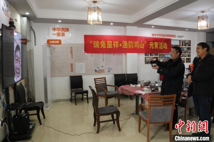 山乡情话—爱在青山绿水间 山乡情话—爱在青山绿水间