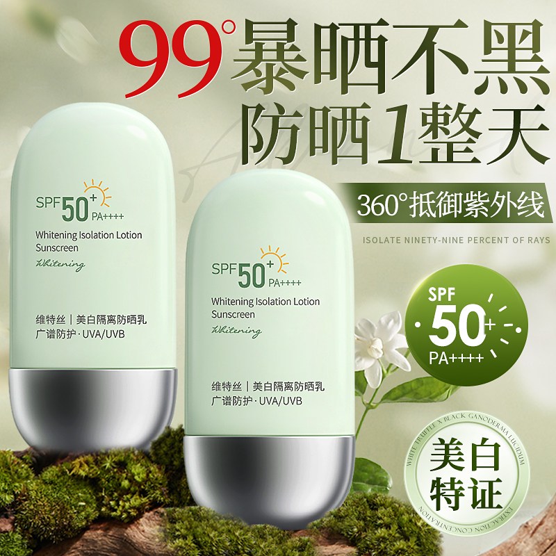 阳光洒满的日子！