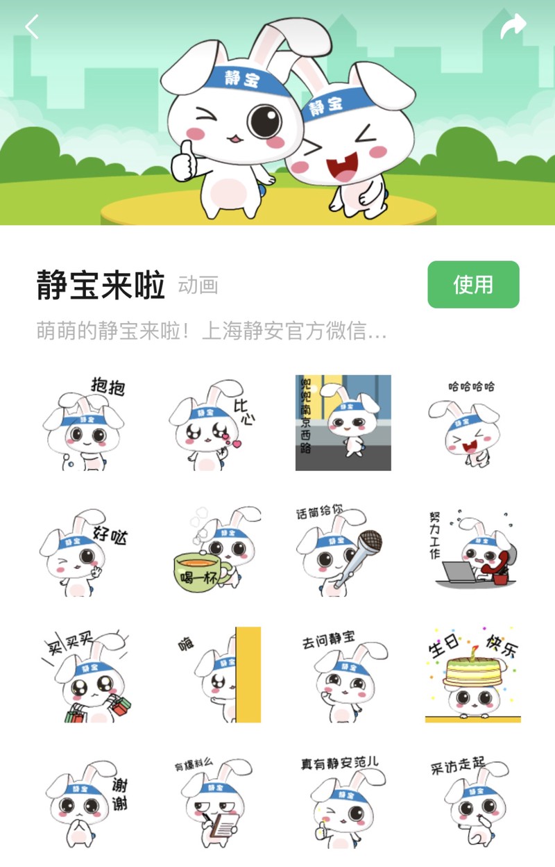 宝宝情话大全可爱丨一句真诚的爱意流露