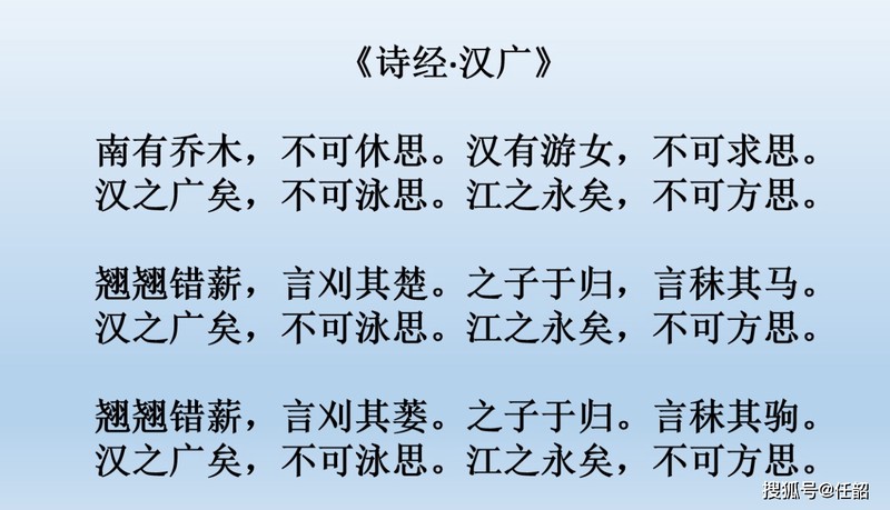 爱在游走，幸福永恒！