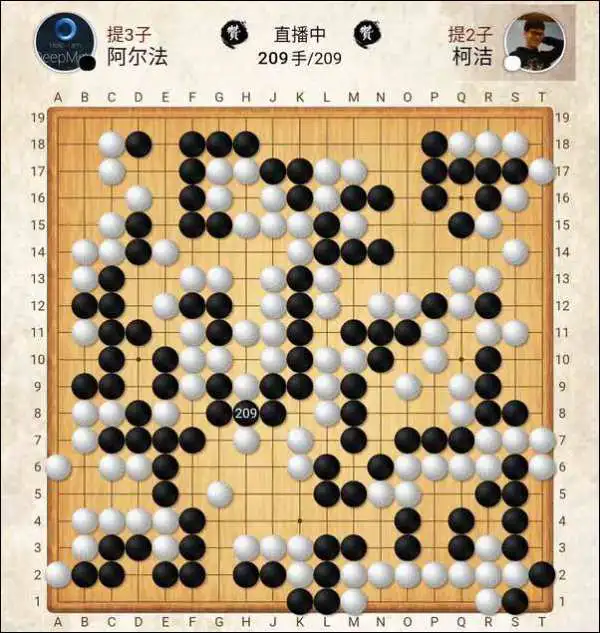 棋盘上的时光丨一段小小的围棋回忆