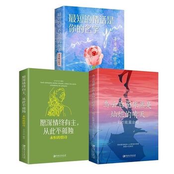 浪漫爱情丨姓氏情话短句