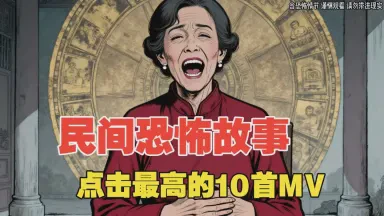 那一次，我遇到了“狗血”剧情！