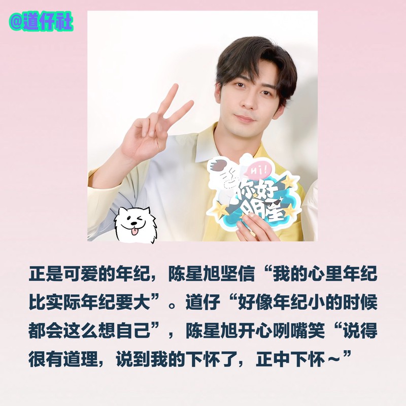 关于我家那只叫“煤球”的“案发现场”记录? 关于我家那只叫“煤球”的“案发现场”记录?