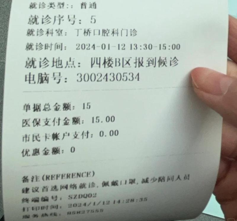 拔日记·那些藏在笔尖的秘密 拔日记·那些藏在笔尖的秘密