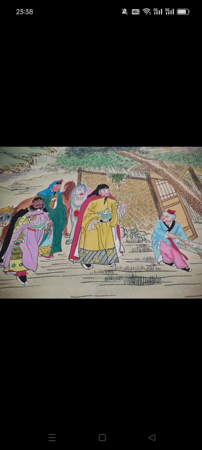 穿越时空的三国梦… 穿越时空的三国梦…